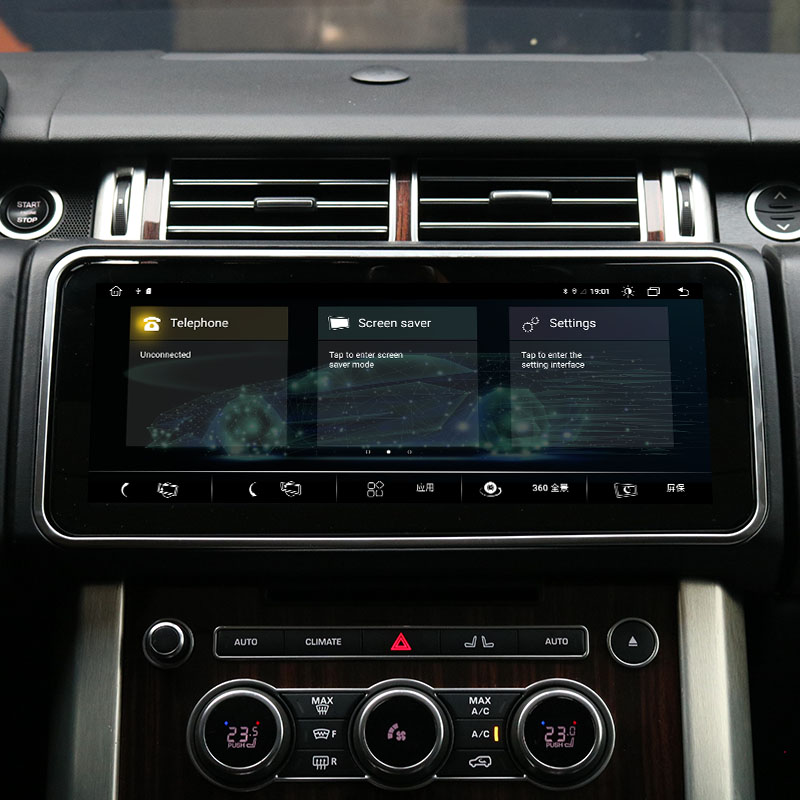 Sgrion cuairteachaidh Range Rover Android (11)