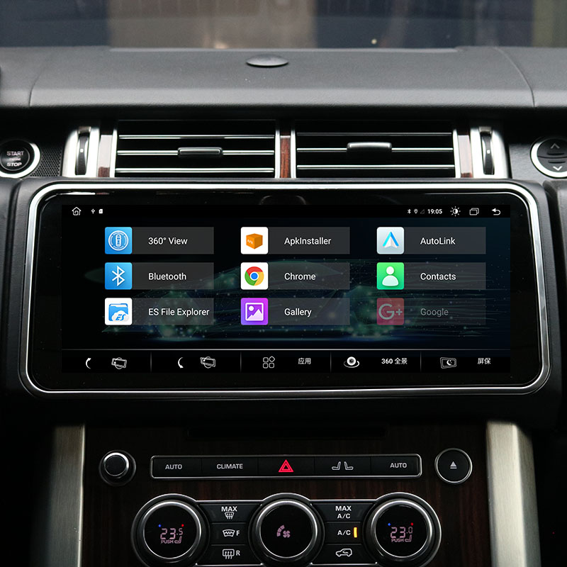 Range Rover Android Rotating Screen (12)